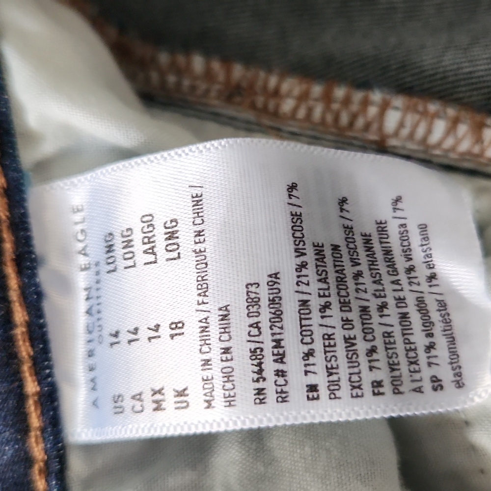 AE Jegging - Picture 5 of 7